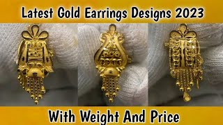 Latest Gold Earrings Designs || Latest Gold Earrings Designs