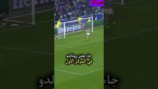 جوا الجون:٣ اهداف  روعه