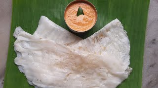 Soft & tasty akki rotti prepared using banana leaf | Rice rotti | Breakfast recipe