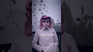 تصميم  شيلة لاهب نسناس الجنوب ♪⁽🤎₎♪ - لاتباطى علينا - محمد بن غرمان - (حصرياً)2023HD