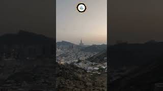 Ghar E Hira Beautiful View | Hadi Umrah Group