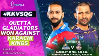 Full Scorecard | Karachi Kings vs Quetta Gladiators | Match-6 | HBL PSL 8