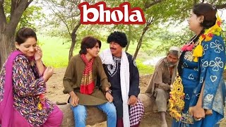 Bhola | New punjabi short movie 2023 | Punjabi short film | Subhan haider | Momo Family