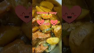 Chicken Curry #cookingchannel #shorts #chickencurryrecipe #currypowder #currychicken #yummyfood