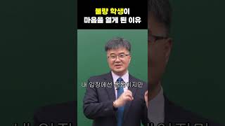 나야, 20년차 상담사 #청소년상담 #교육 #심리