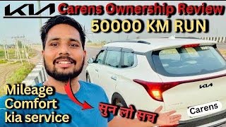 🥲क्या अच्छा क्या बुरा / 50000 Km Run Ownership Review / Kia Carens diesel 2024 / Hindi / 😍🔥🔥