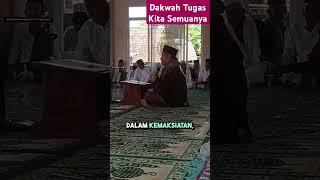 Apa yang kamu mampu sampaikan #dakwah #nasehat #pengajian #fyp