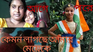 #Bengali vlog#আমার অবস্থা নাজেহাল হলো অর্নবীকে সাজাতে গিয়ে,,,,,