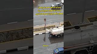 اغرب موقف ممكن تشوفه في حياتك ومش هتلاقى ليه اجابه