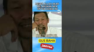 Gus Baha - Jangan Suka Maksa Orang untuk bilang Pasti #gusbaha #gusbahaterbaru #ngaji #viral