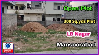 300 Sq.yds Plot for Sale in LB Nagar || Hyderabad || 45×60 || Padmasree Properties