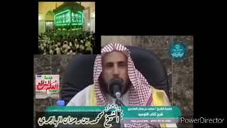 🔥خطورة و انتشار الشرك🌍 في الأمة الإسلامية وآثاره المدمرة🔥💣🩸