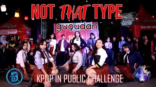 [KPOP IN PUBLIC CHALLENGE] GUGUDAN - NOT THAT TYPE BY ELEANORA | B PROJECT MINI EVENT