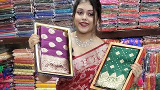 17 August 2023. low price /silk sarre |santipur saree wholesale market 🙏 chanadana sarre palace 🙏