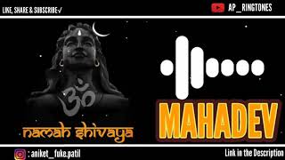 ||लागी लगण शंकरा🔱||रिंगटोन|| Download Link in description||