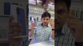 BHAI NE LIYA IPHONE 16 #video #iphone #india #viralvideo