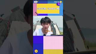 sdfj后期：让人两眼一黑#时代峰峻 #时代少年团 #搬运