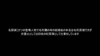 子供なしでの離婚は旧姓に戻すことを義務化させるべき