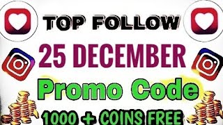 25 December Top follow Gift code | Top follow code😍Top follow code today💓top follow today gift code