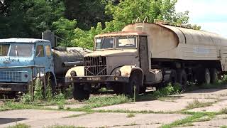 KrAZ-258, a tractor-tank tanker truck from the USSR TZ-22, which refueled large aircraft. Airport