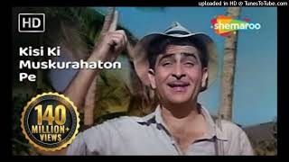 Kisi Ki Muskurahaton Pe Ho Nisar | Raj Kapoor | Anari | Mukesh | Evergreen Hindi Songs