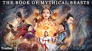 The Book Of Mythical Beasts (English Trailer)