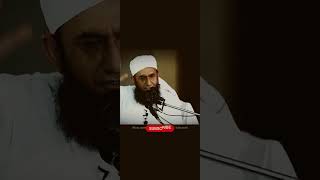 Allah Ka Ghazab Kis Par Nazil Hota Hai - Maulana Tariq Jameel Latest Bayan