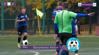 Обзор матча STARS - Легенда - 2:3. Weekend Superleague 2021. Высшая лига. 19 тур