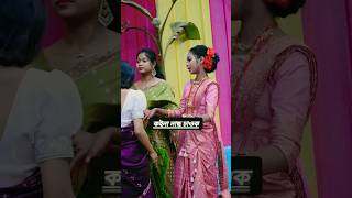 Assamese tuloni biya koinar dance  #wedding #biya #bride