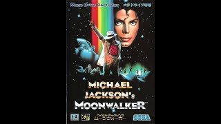 Michael Jackson's Moonwalker (マイケル・ジャクソンズ・ムーンウォーカー, Maikeru Jakusonzu Mūnwōkā) video game commercial