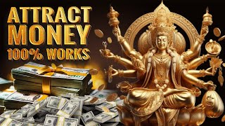 Dhanteras, just listen for 2 minutes, and you will become a millionaire or billionaire