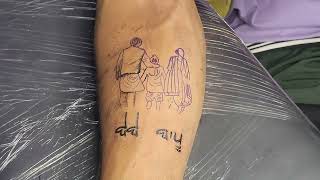 Babe Bapu Tattoo | Artist- @deepaksinghthapa93 | #bebebapu #tattoo #tattooart #creator #youtube