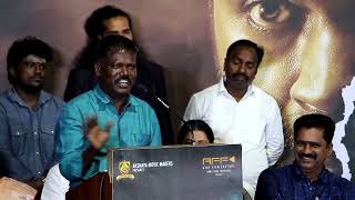 Park Audio Launch FULL VIDEO Swetha Dorathy | Hamara CV | E.K. Murugan | Ln E.Nataraj