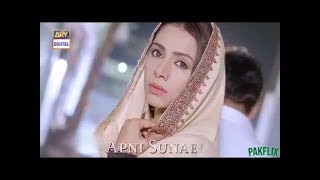 Iltija ( Full Ost ) | Sahir Ali Bagga | Lyrics