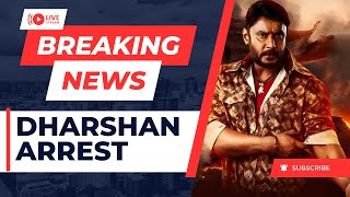 Darshan Arrest  | Re View Kannada Live Stream