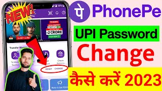 How to change/reset PhonePe upi password - Groww With Mahir 2023