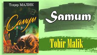 Tohir Malik. Samum. 3-qism