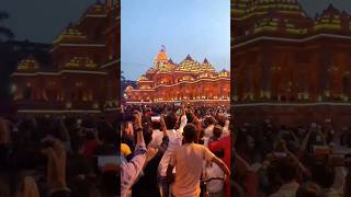 jai shree ram #viral #youtube #shortvideo #ram ji # Ayodhya #viral #youtube