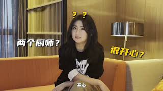 2022.01.07 Selina任家萱 加入 Bilibili B站