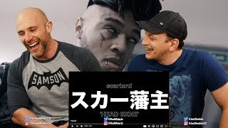 scarlxrd - HEAD GXNE. REACTION!!! | BARS + FURY!!!