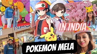 POKEMON MELA IN INDIA 2023 #pokemon #japan #vlog #newvlog #newshorts #newvideo #pokémon