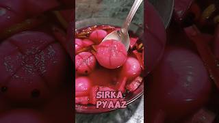 Sirke wali pyaaz 🧅 #food #indianfood #recipe