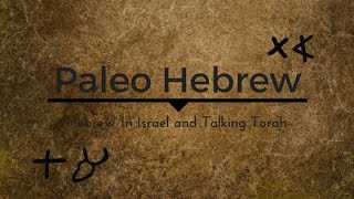 Paleo Hebrew ~ Chuck Missler