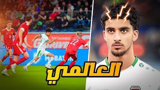 العالمي زيدان اقبال يبهذل دفاعات روسيا - zidane iqbal vs russian