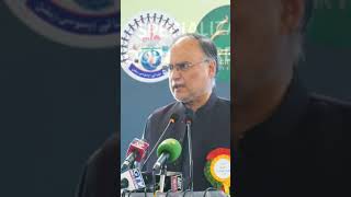 Federal Minister Ahsan Iqbal Praises Jamia Tur Rasheed #shorts #jtrmediaofficial