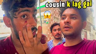 cousin k lag gai 😱😭| Aj ka Din bhot Chota ta | Zaid Chulbula 2.0