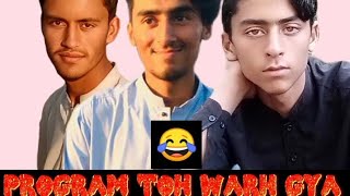 Sher Afzal Viral Video | program to war gya / warna isko kehte hain| pretty universe | funny vedio