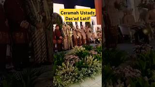 Ustadz Das'ad Latif,Ceramah nya lucu