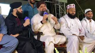 Khusha wo din Haram e Pak Beautiful naaat read by Owais raza qadri