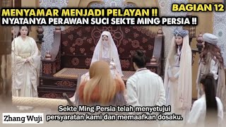 MENYAMAR JADI PELAYAN DAN TERNYATA PEMIMPIN SEKTE TERKUAT !! | ALUR FILM PEDANG LANGIT & GOLOK NAGA